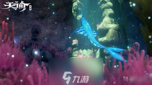 <a id='link_pop' class='keyword-tag' href='https://www.9game.cn/tianyu/'>天谕手游</a>寻药之人任务怎么完成 藏起的故事收集位置详解