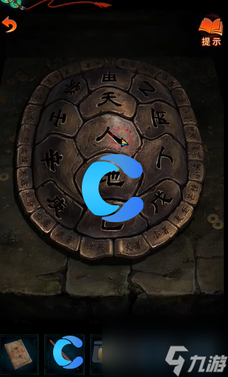 《纸嫁衣7卿不负》第二章忘乡通关指南