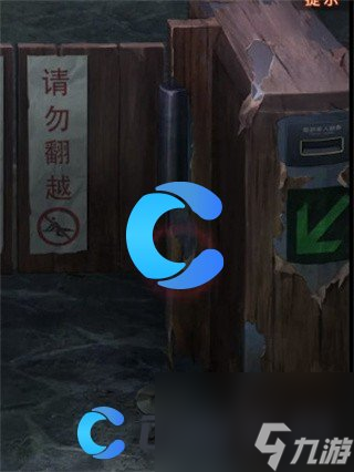 《纸嫁衣7卿不负》第一章寻祭通关指南
