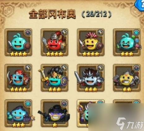 <a id='link_pop' class='keyword-tag' href='https://www.9game.cn/slmbsydmg/'>不思议迷宫</a>怎么增加时停回合 不思议迷宫时停怎么加