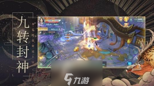 <a id='link_pop' class='keyword-tag' href='https://www.9game.cn/dhxr/'>妄想山海</a>宠物蛋怎么获得 高获取概率刷新点分享