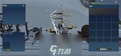 妄想山海蛋液怎么获得 蛋液获取方式介绍