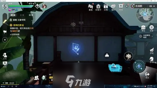 天谕手游十二生肖星痕在哪 星痕位置一览