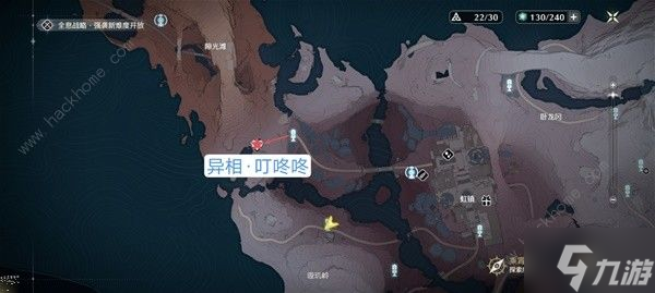 鳴潮怎么看異相聲骸 全地圖野生異相聲骸位置大全