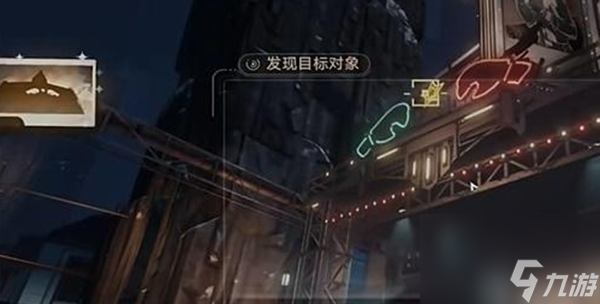 《崩坏星穹铁道》星旅寻影第五天全流程完成攻略