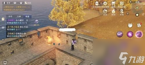 <a id='link_pop' class='keyword-tag' href='https://www.9game.cn/tymyd/'>天涯明月刀手游</a>奇遇桂中酒攻略（解锁隐藏任务）