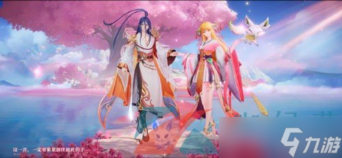 《王者荣耀》大司命东方月初新皮肤上线时间