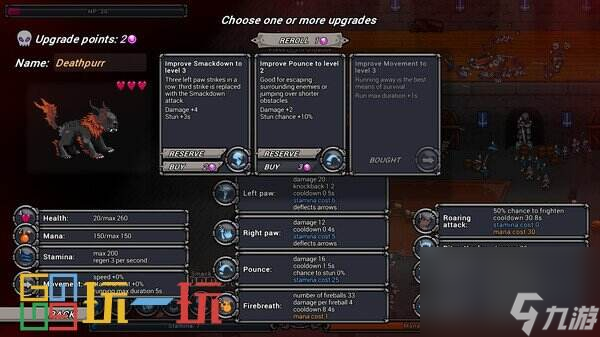 Rogue游戏《怪兽快跑》将于20248月27日在steam发行