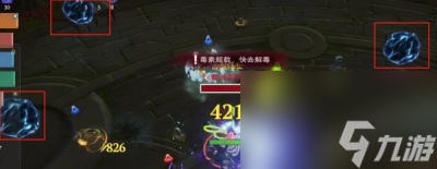 塔瑞斯世界合成博士史诗团本怎么打