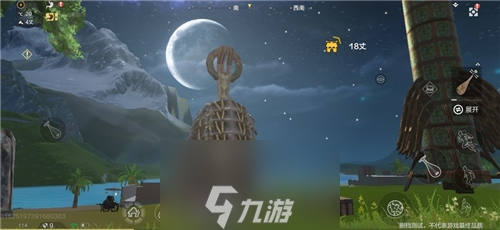 妄想山海頭盔怎么隱藏 隱藏方式介紹