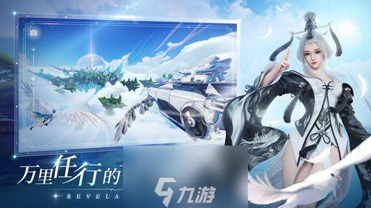 <a id='link_pop' class='keyword-tag' href='https://www.9game.cn/tianyu/'>天谕手游</a>圣堂神格带什么好 各阶段最佳搭配攻略详解