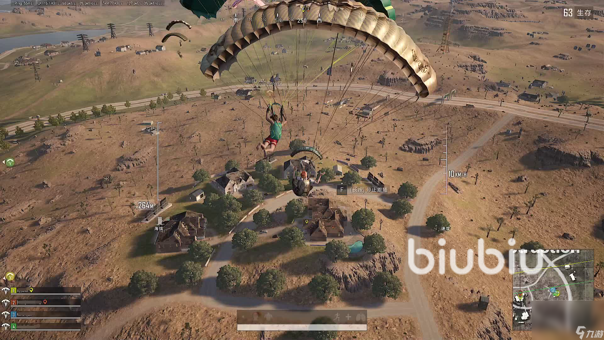 pubg加速器哪個穩(wěn)定 好用的pubg加速器分享