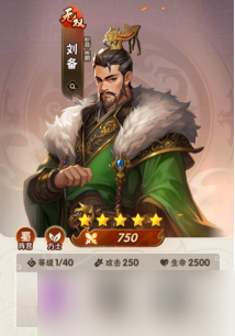 终末之歌方士职业及角色推荐
