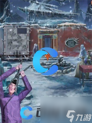 《纸嫁衣7卿不负》第五章返殃通关指南