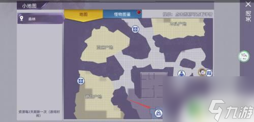 阿瑞斯病毒怎么獲得燒烤盤 怎樣在游戲中獲得阿瑞斯病毒燒烤盤