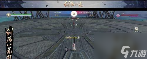 <a id='link_pop' class='keyword-tag' href='https://www.9game.cn/tymyd/'>天涯明月刀手游</a>云中三希堂时装获得攻略（如何通过游戏活动或商城购买获得云中三希堂时装）