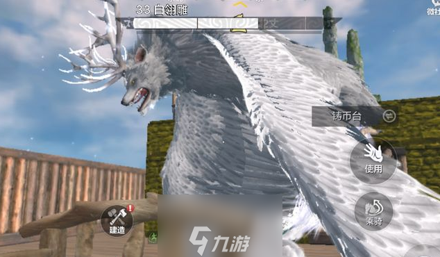 妄想山海悬赏任务怎么提交 悬赏开启等级和完成攻略