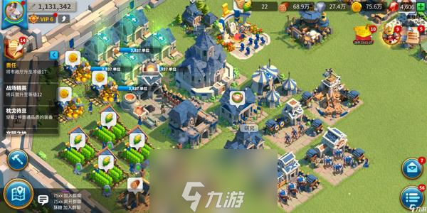 <a id='link_pop' class='keyword-tag' href='https://www.9game.cn/wgjx/'>万国觉醒</a>丰收之时礼包奖励是什么 获取方法攻略