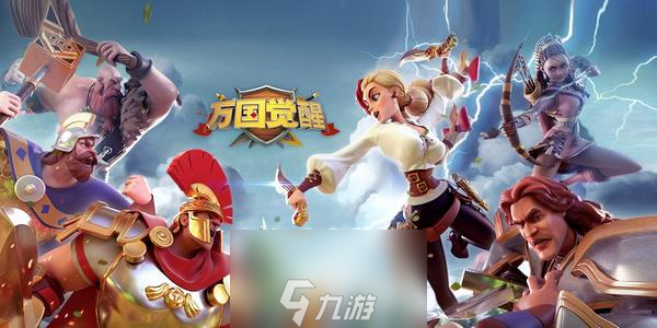 萬國覺醒感恩節(jié)宴會怎么刷到30分 快速刷分攻略