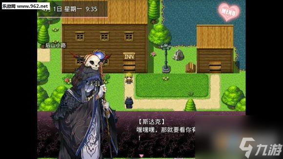 無冬鎮(zhèn)物語詳細(xì)攻略 無冬鎮(zhèn)物語最強(qiáng)最全攻略