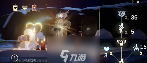 光遇黄鼠狼先祖在哪里 先祖位置介绍