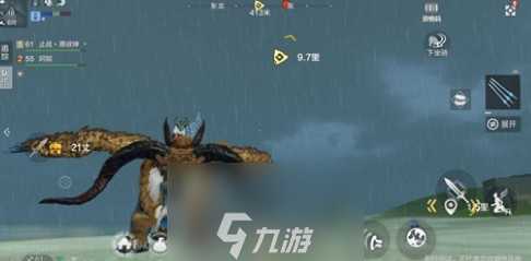 妄想山海穷奇怎么合成 穷奇组合方法介绍