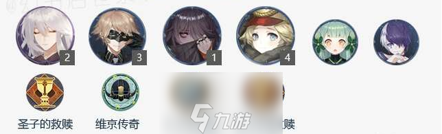 幻書啟世錄曲流觴平民陣容推薦 最強(qiáng)曲流觴陣容搭配攻略