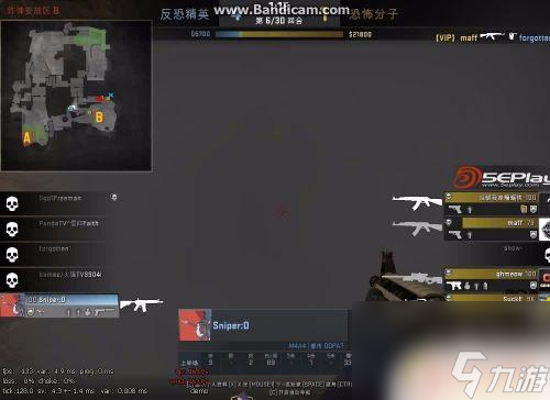 csgo怎么添加好友 csgo如何和好友一起玩