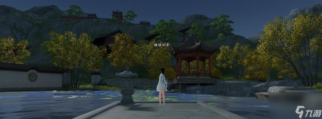 <a id='link_pop' class='keyword-tag' href='https://www.9game.cn/tymyd/'>天涯明月刀手游</a>（体验游戏美景）