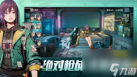 王牌战士2攻略大全 王牌战士2怎么玩