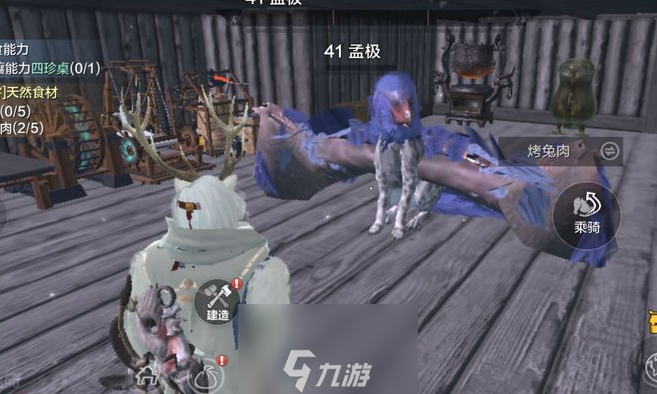 妄想山海悬赏任务怎么提交 悬赏开启等级和完成攻略