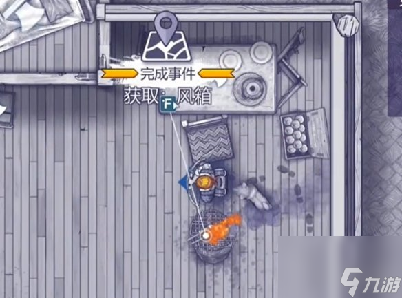 阿瑞斯病毒2蝗虫位置介绍