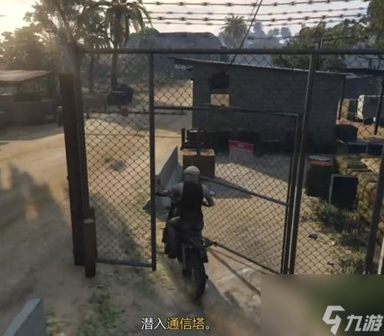 gta5佩里科島,GTA5佩里科島任務(wù)攻略 單人潛入心得與注意事項