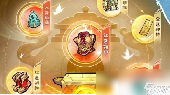 再生之境攻略大全 再生之境攻略大全