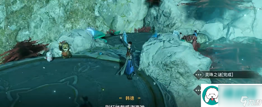 天谕手游海上宝藏在哪-海上宝藏位置
