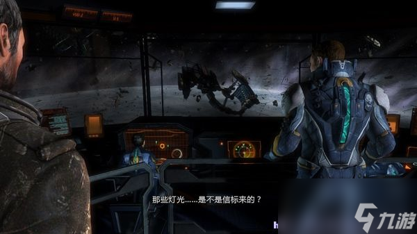 死亡空间3剧情攻略＋全支线任务＋单机任务100%道具收集攻略