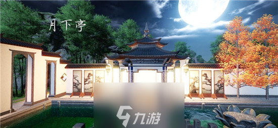 天涯明月刀手游針鋒相對(duì)奇遇攻略