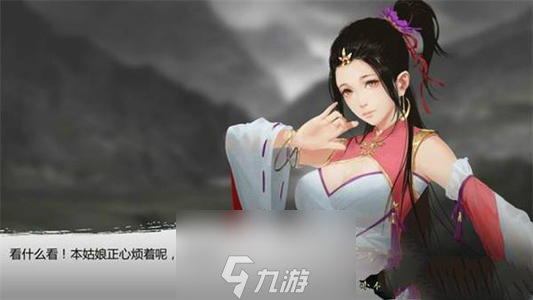 <a id='link_pop' class='keyword-tag' href='https://www.9game.cn/wdxk/'>我的侠客</a>铸剑山庄天赋大全 各品质天赋效果汇总