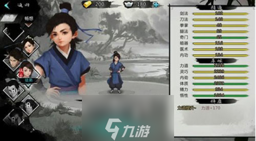我的天賦俠客唐門(mén)天賦有哪些 藍(lán)紫橙金全品質(zhì)天賦效果匯總