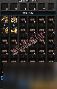 dnf暗黑骑士,dnf暗黑骑士技能解析