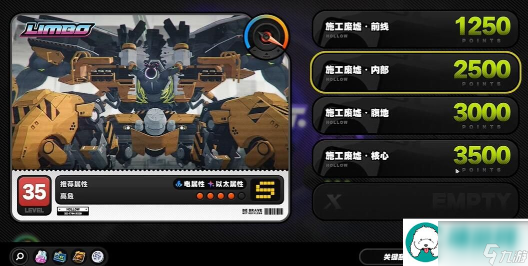 绝区零成就自成一派达成方法-绝区零成就自成一派攻略