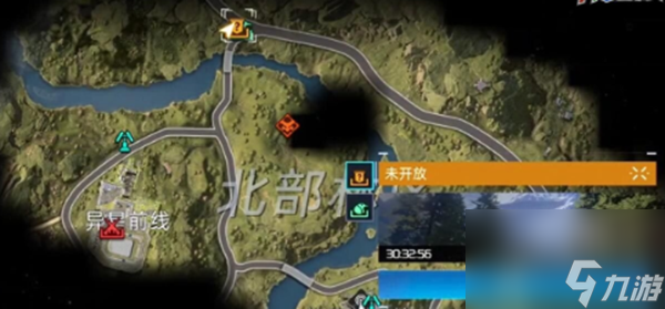《星球重啟》斗熊士任務(wù)全流程完成攻略