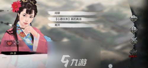 我的擇攻俠客自由模式門派選擇攻略