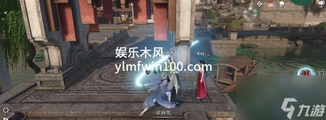 逆水寒手游折花有跡觸發(fā)不了-逆水寒手游折花有跡攻略