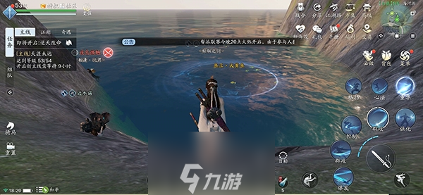 天涯明月刀手游大黄鱼怎么钓 钓取地点位置一览