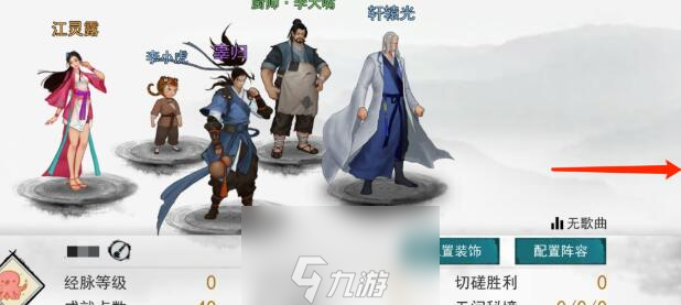 我的詳解俠客蝦球怎么獲得 寵物皮膚技能效果及獲取方法詳解