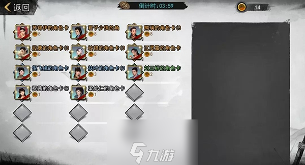 我的俠客掌門對決怎么玩 玩法攻略介紹