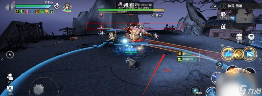 《寻找成年猫——以<a id='link_pop' class='keyword-tag' href='https://www.9game.cn/tianyu/'>天谕手游</a>为例》（探秘成年猫的所在位置和相关玩法）