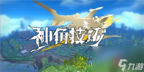神角技巧角色怎么搭配-神角技巧角色搭配方法