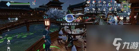 <a id='link_pop' class='keyword-tag' href='https://www.9game.cn/tymyd/'>天涯明月刀手游</a>（掌握这些技巧）